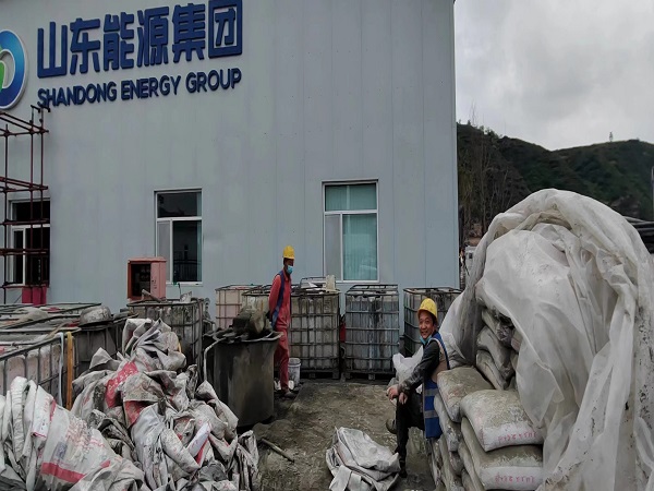 揭阳厂房地面下沉注浆加固